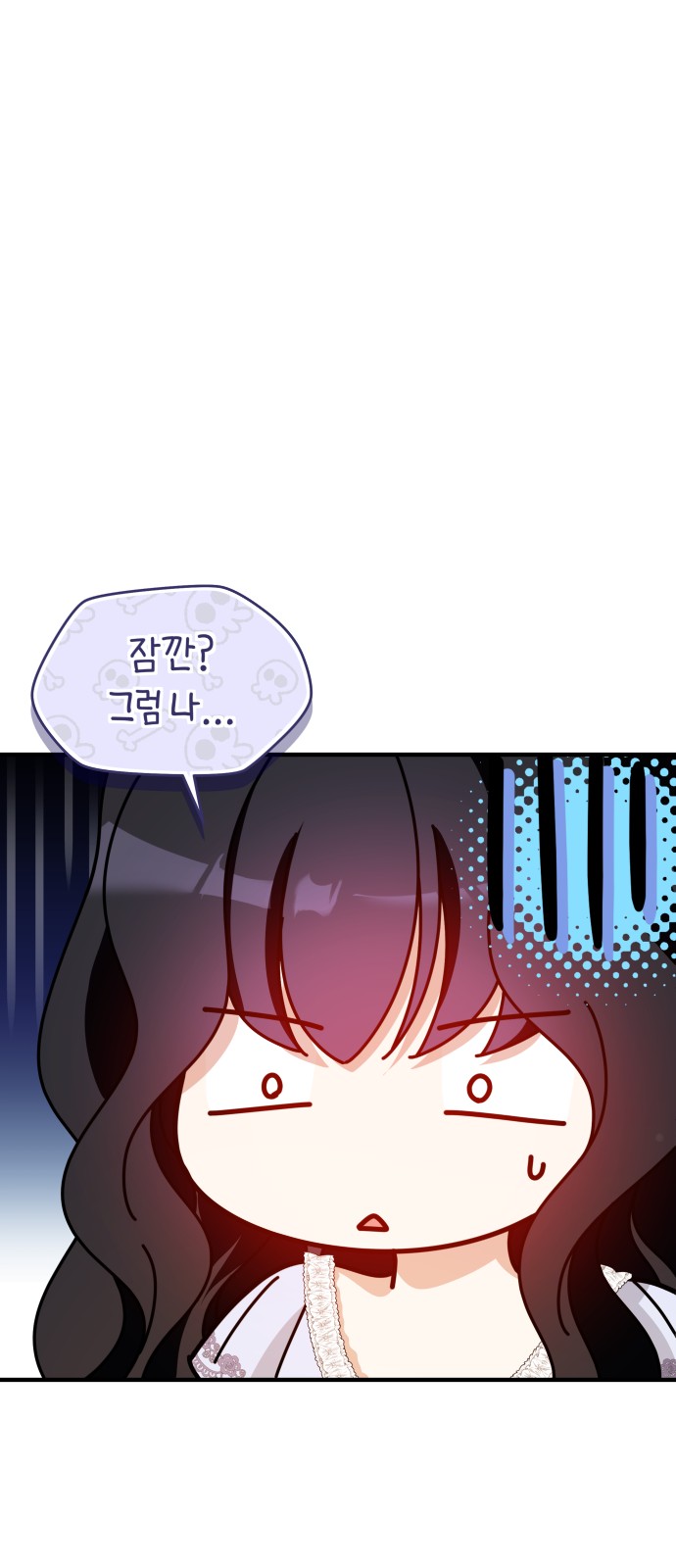 75 페이지