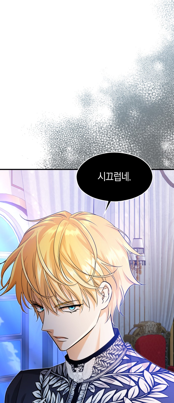 37 페이지