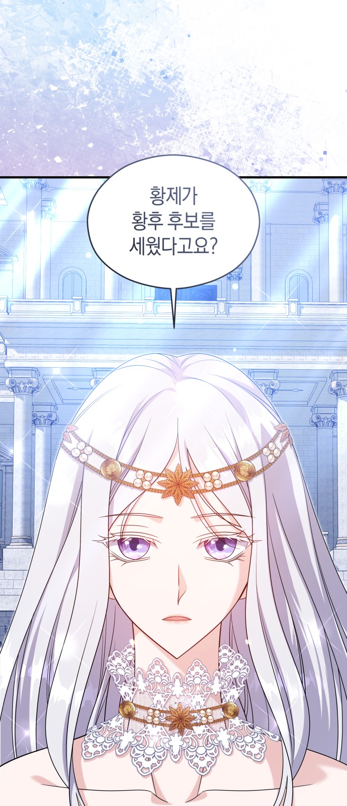 95 페이지