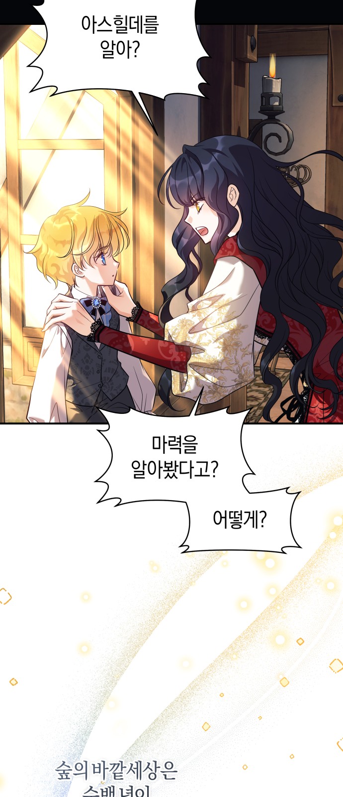 52 페이지