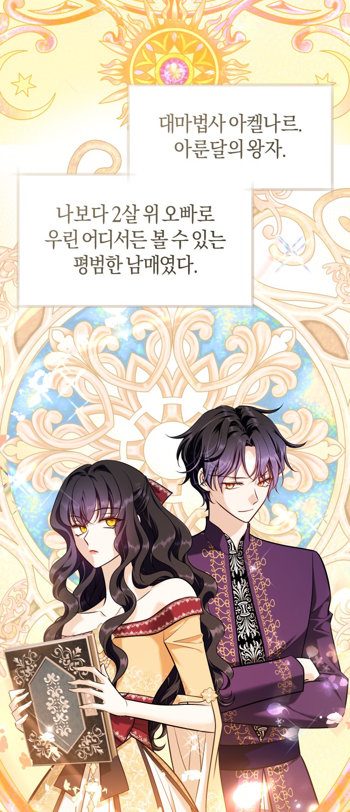 3 페이지