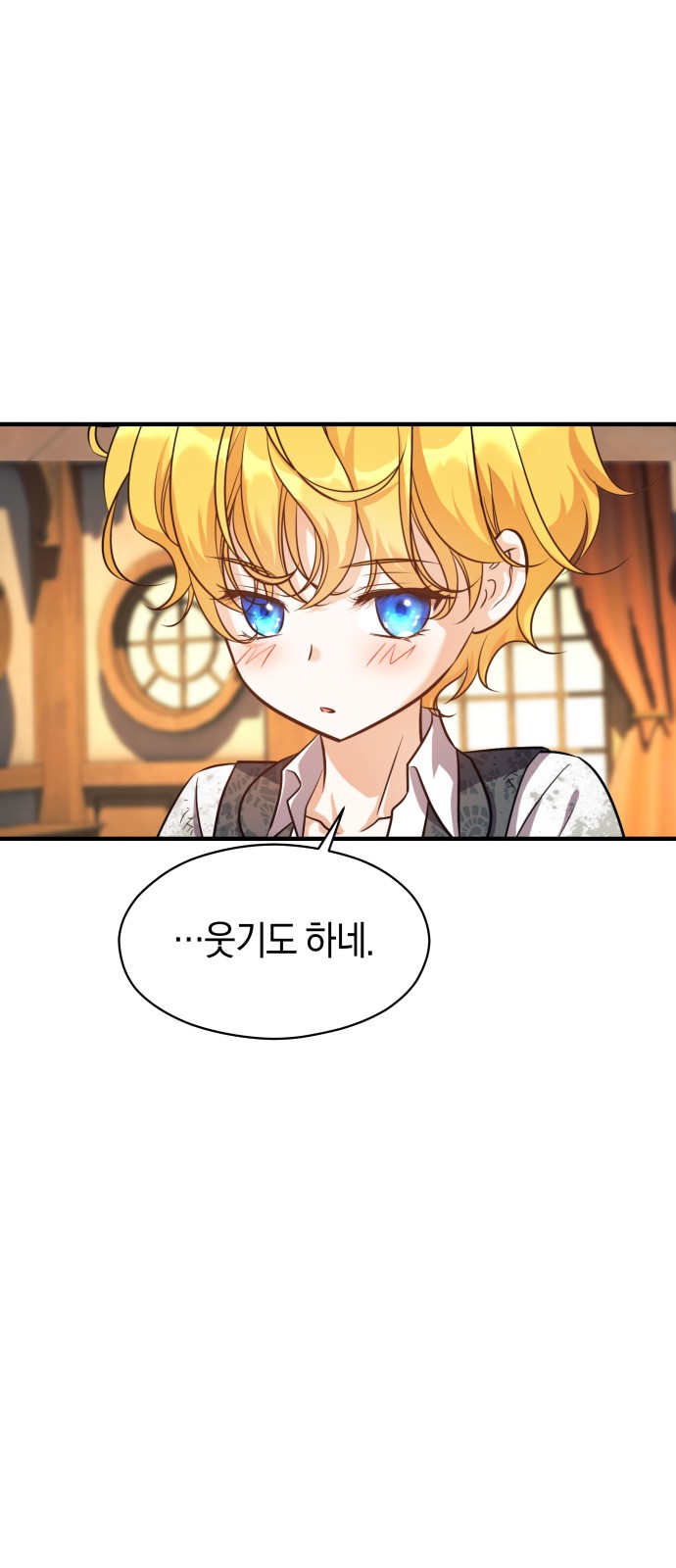 100 페이지