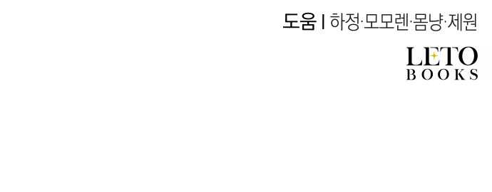 120 페이지