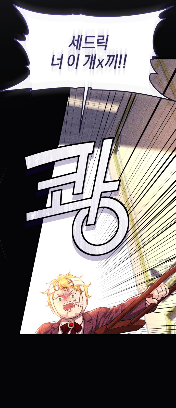 45 페이지