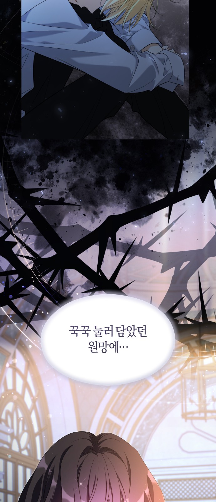 30 페이지