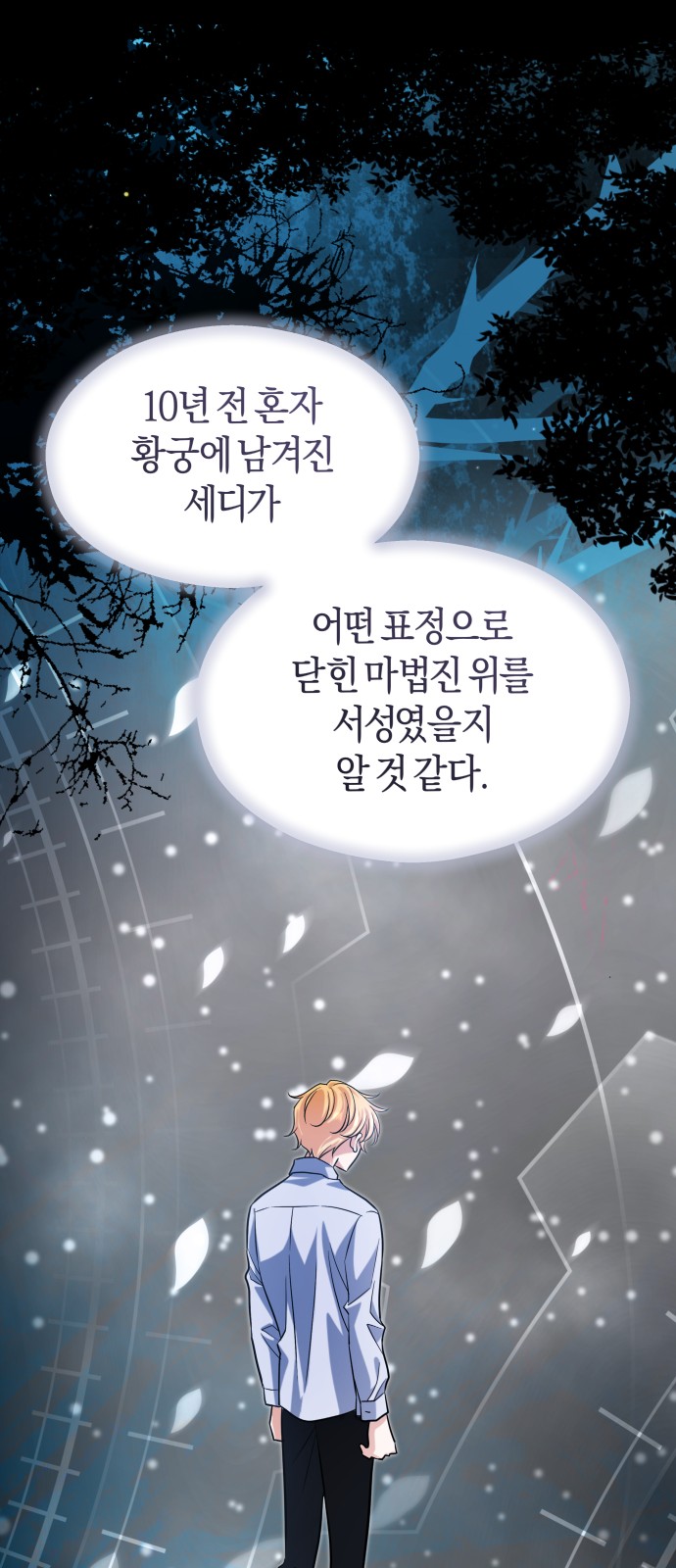 32 페이지