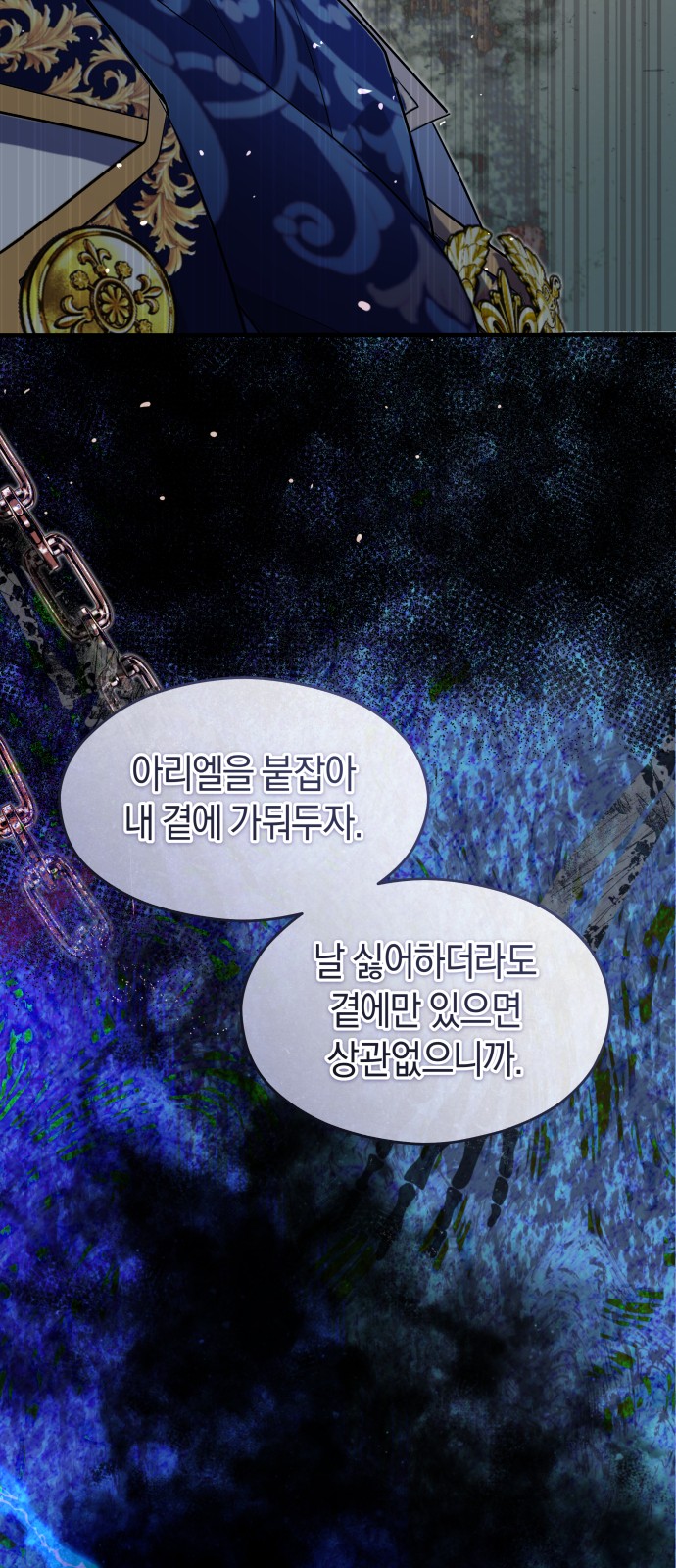 65 페이지
