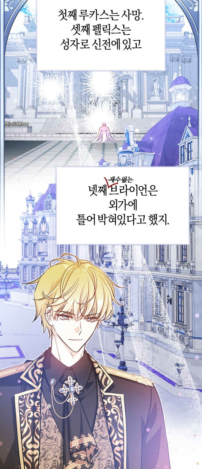 55 페이지