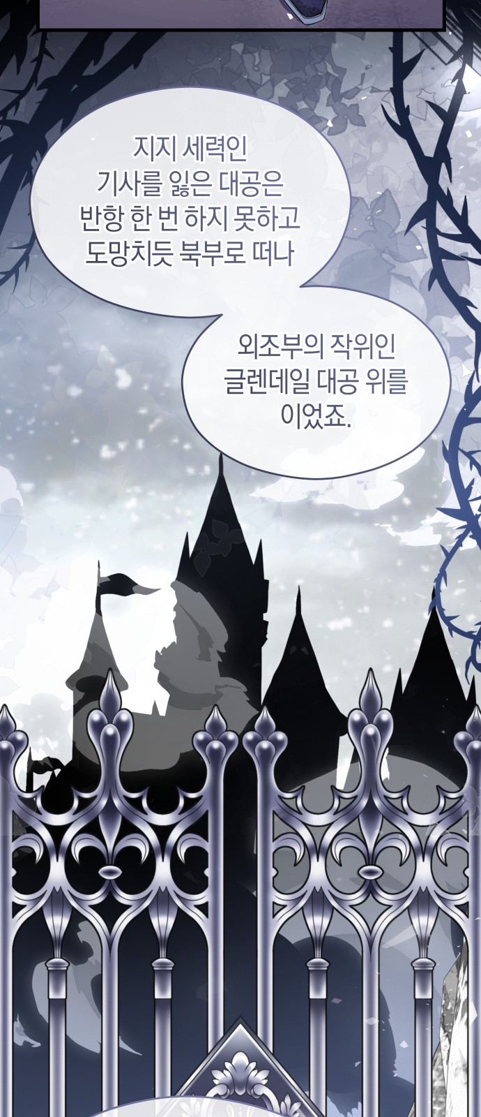 62 페이지