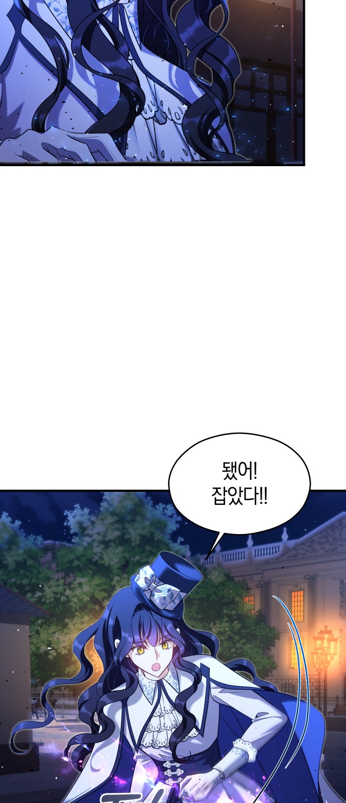 19 페이지