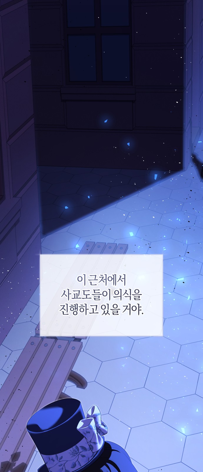 23 페이지