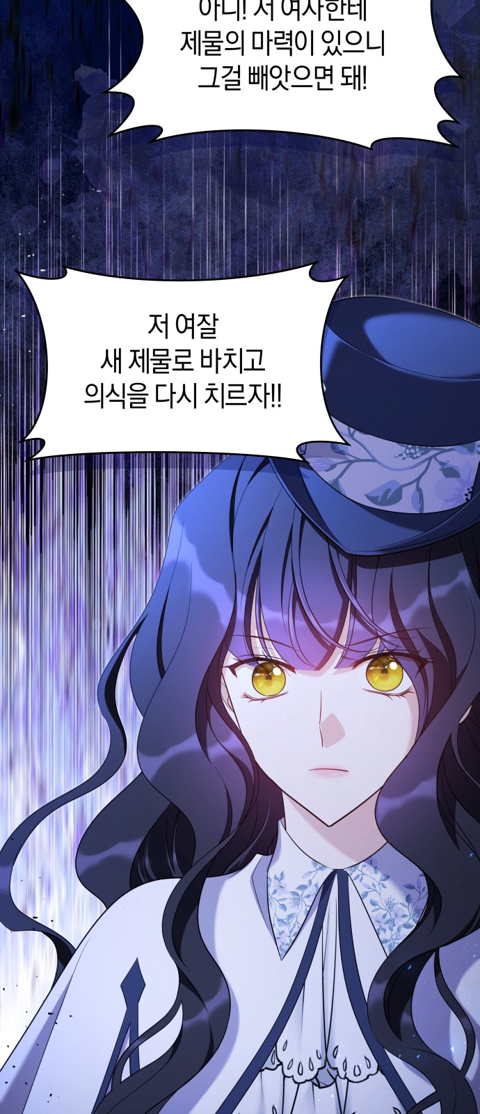 37 페이지