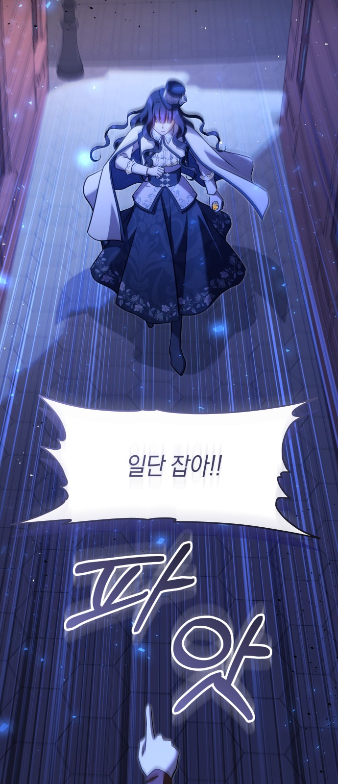 46 페이지