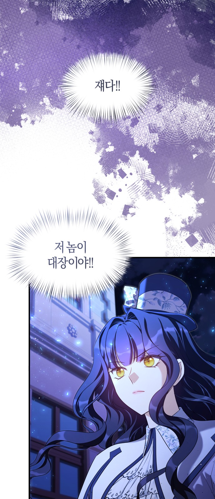 62 페이지
