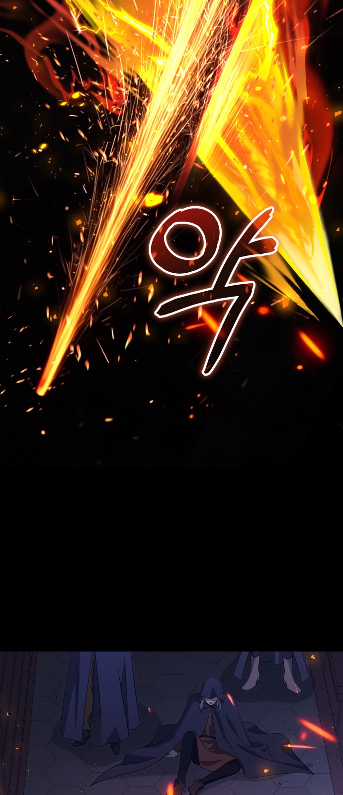 69 페이지