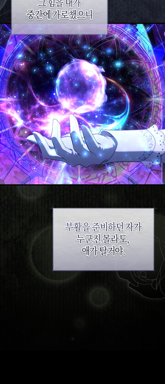 64 페이지