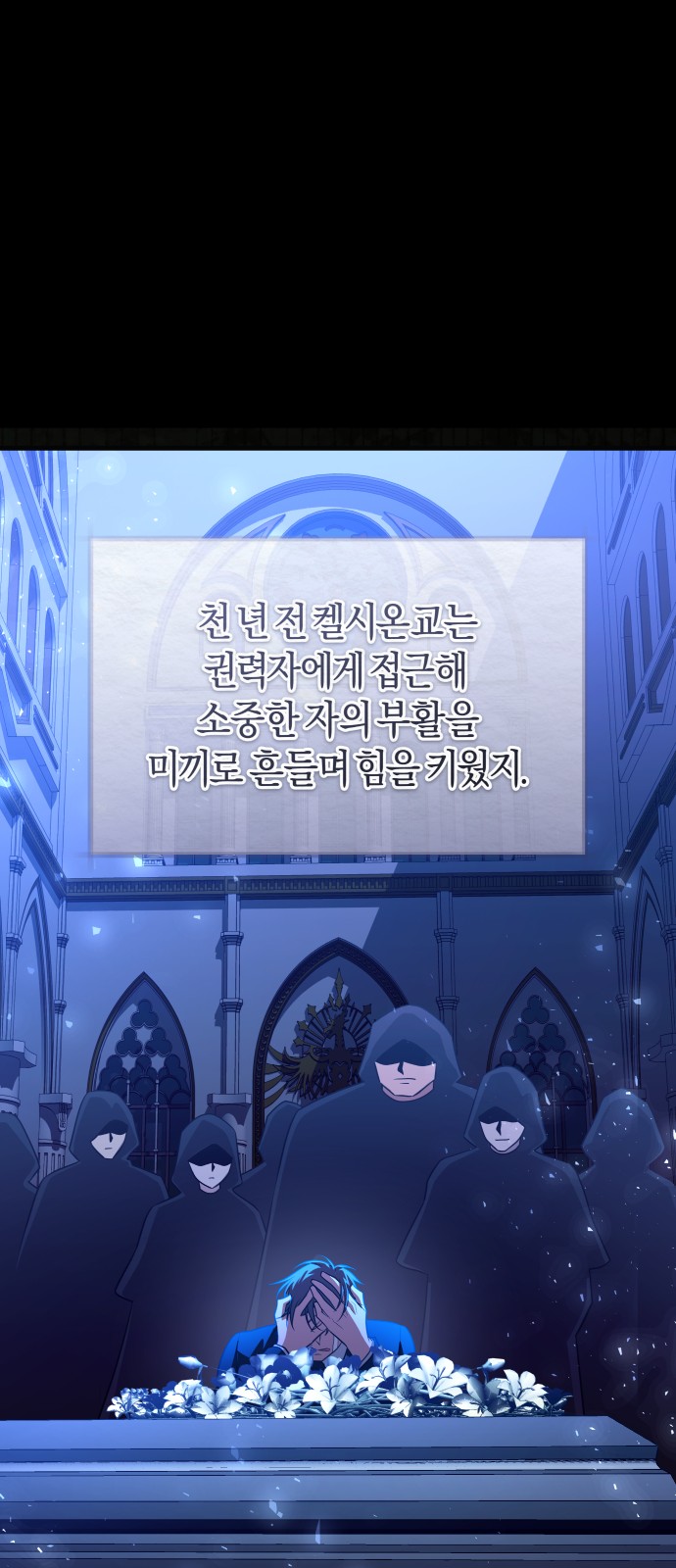 65 페이지