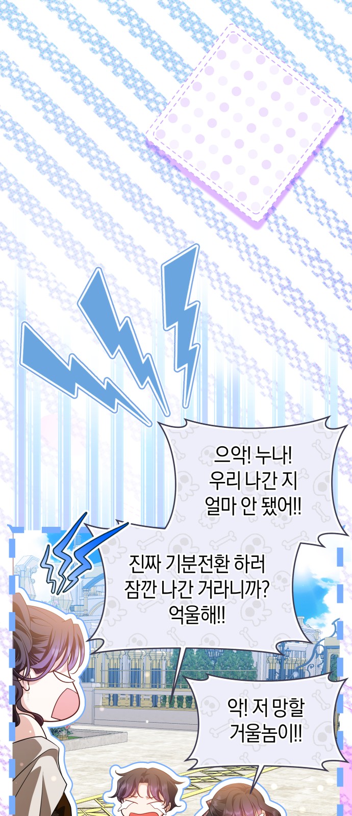 22 페이지