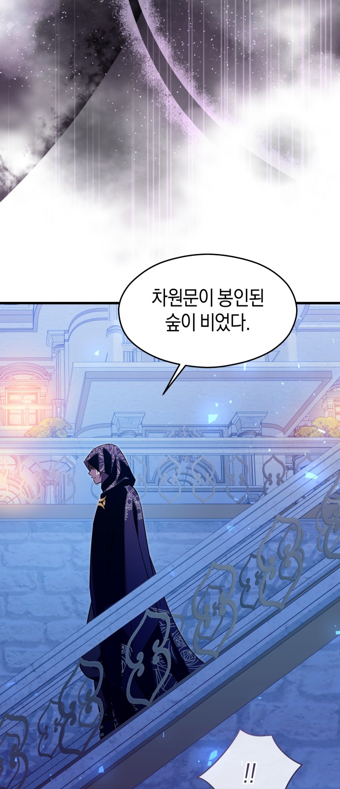 72 페이지