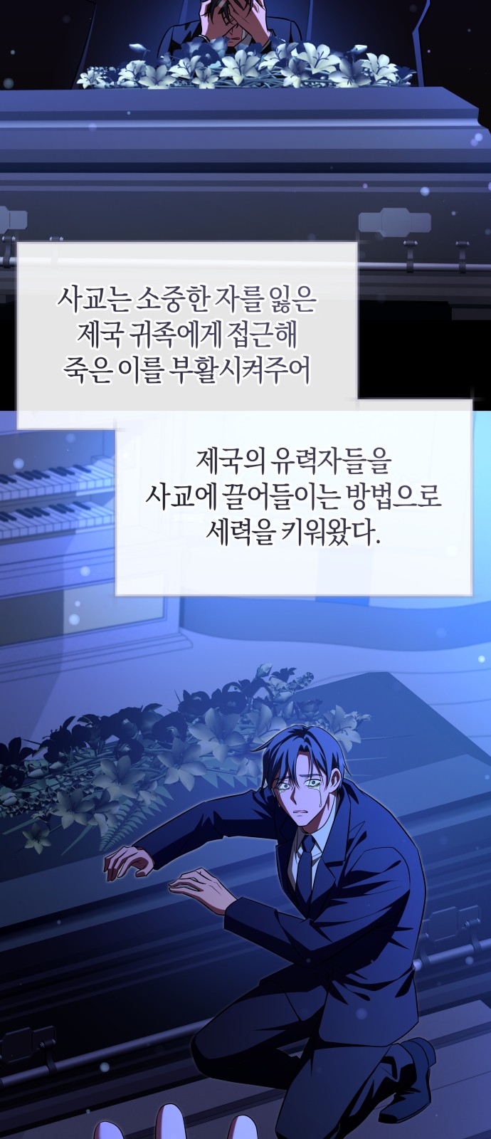 62 페이지