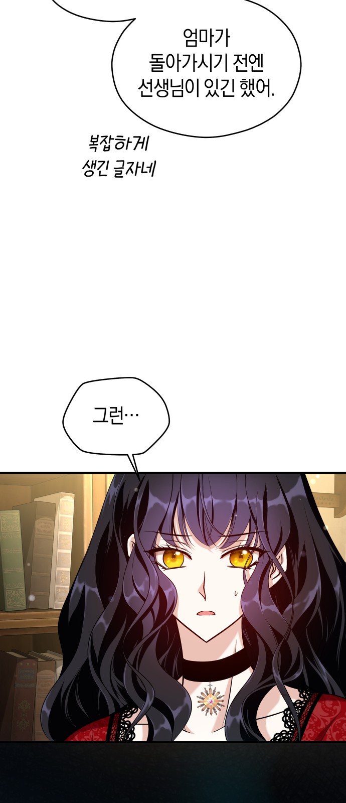 44 페이지