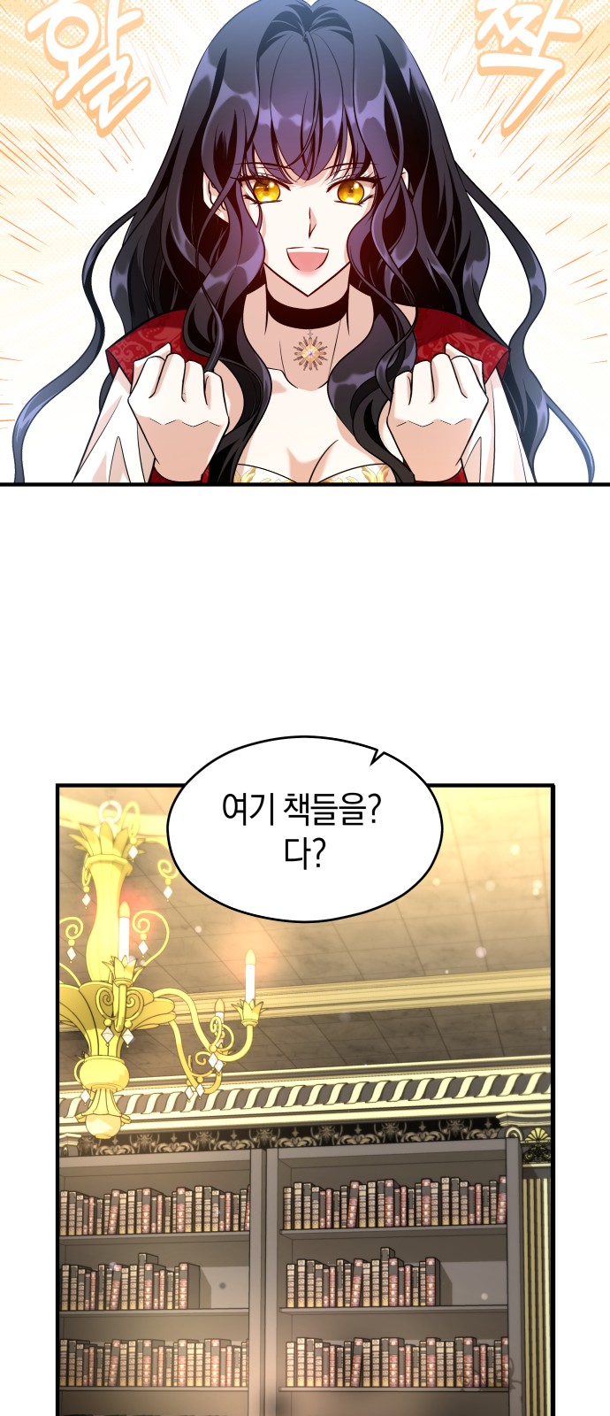63 페이지