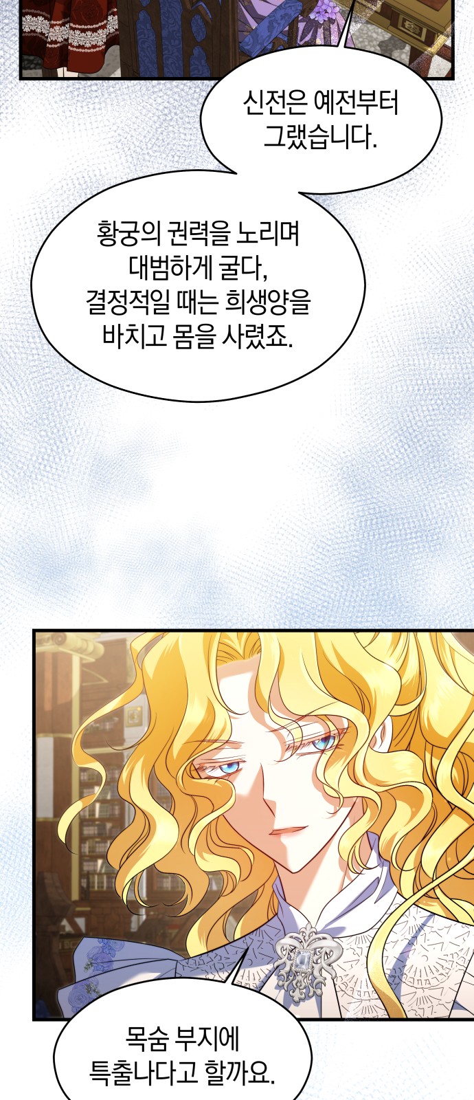 22 페이지