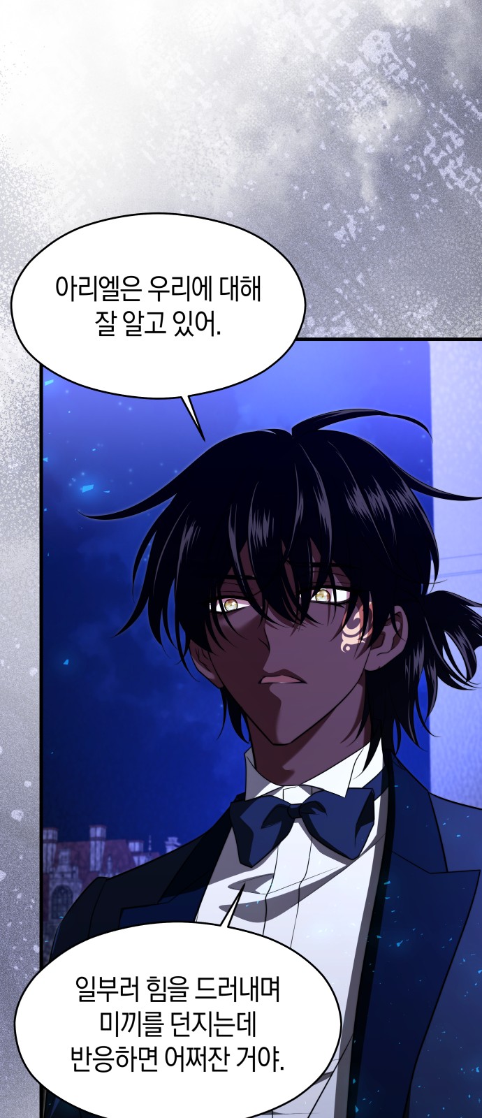 49 페이지