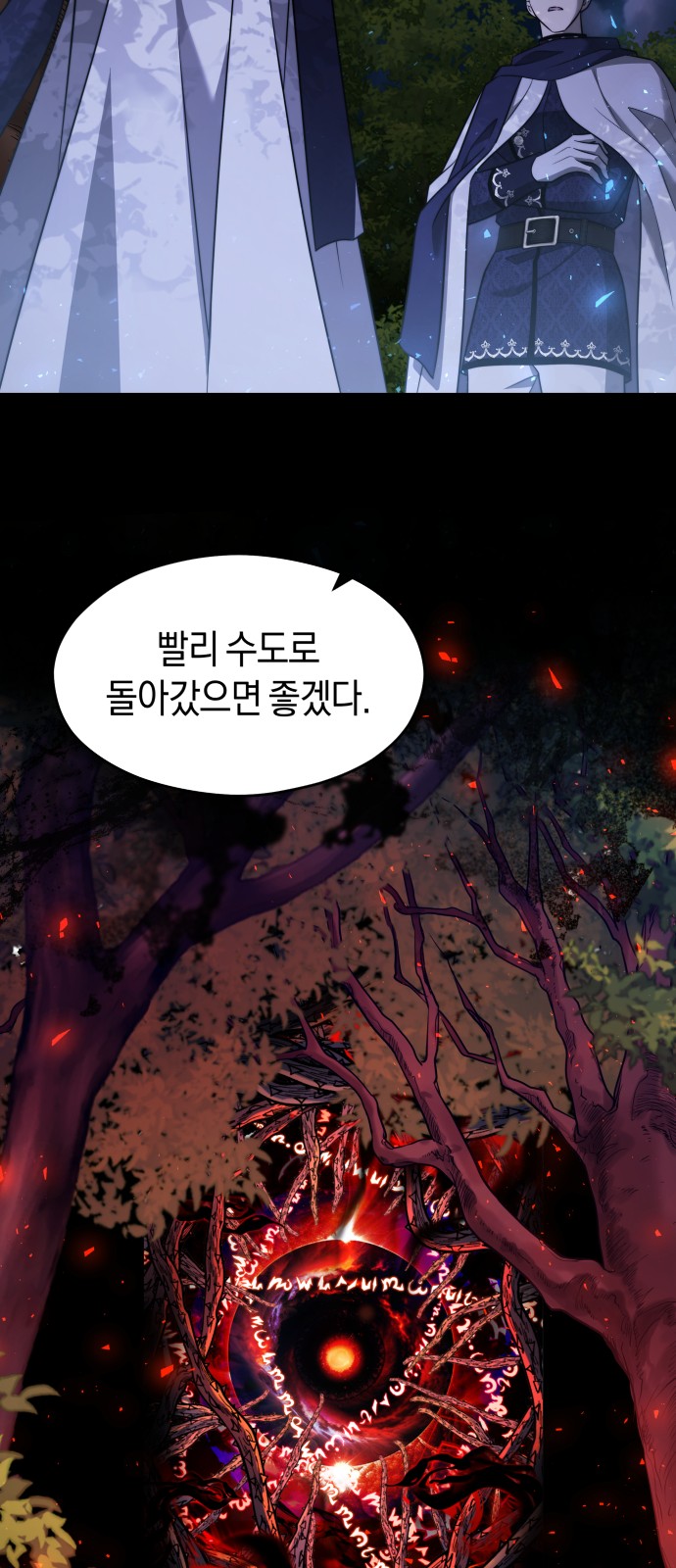 62 페이지