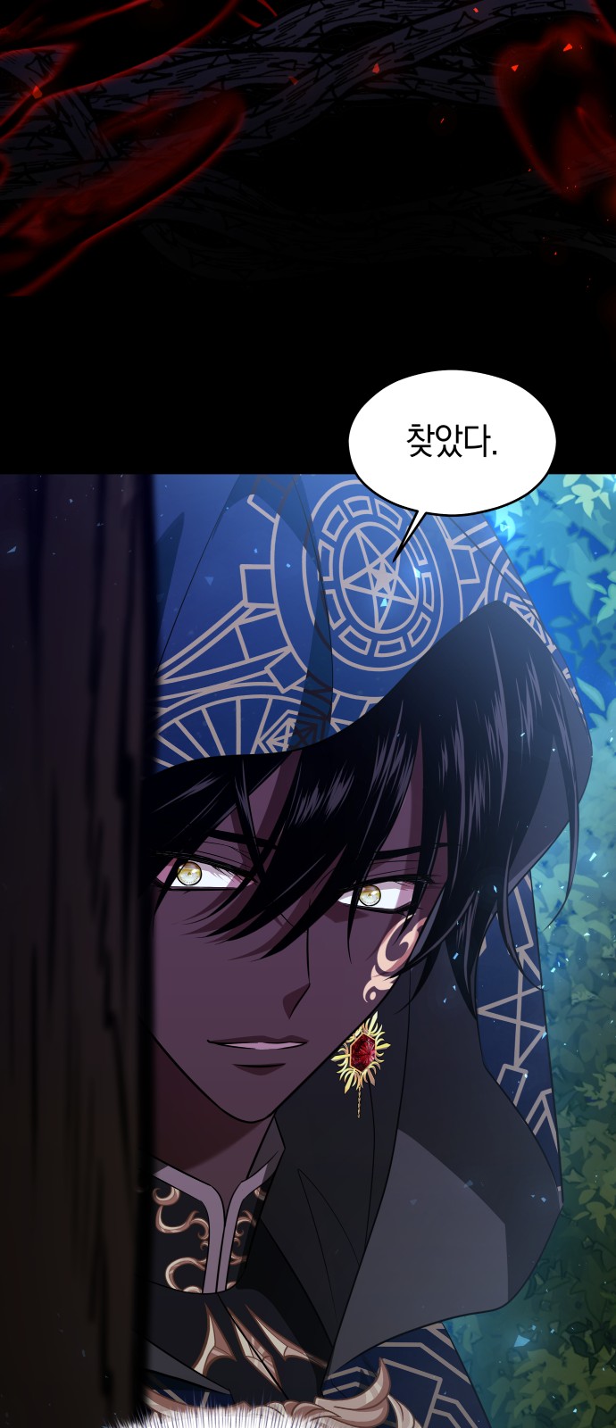 66 페이지