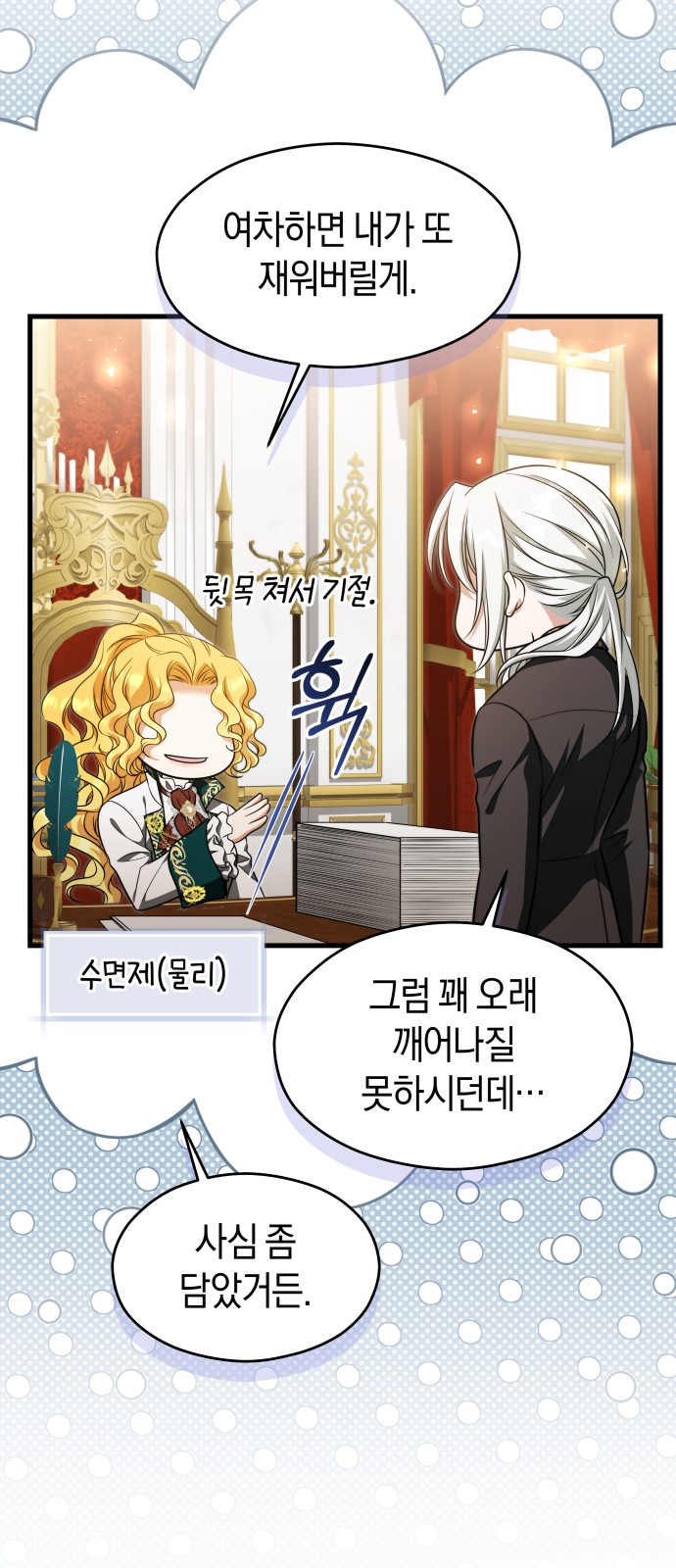 22 페이지