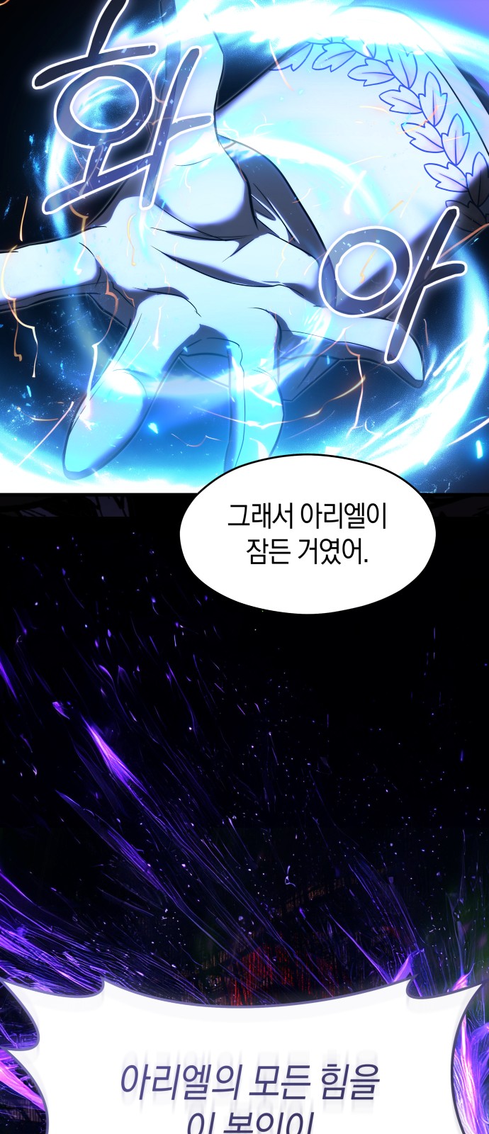 63 페이지