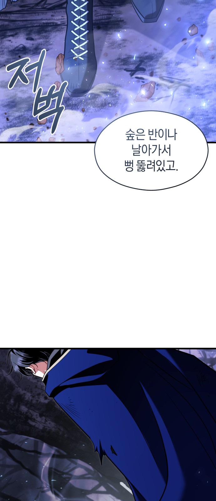 62 페이지