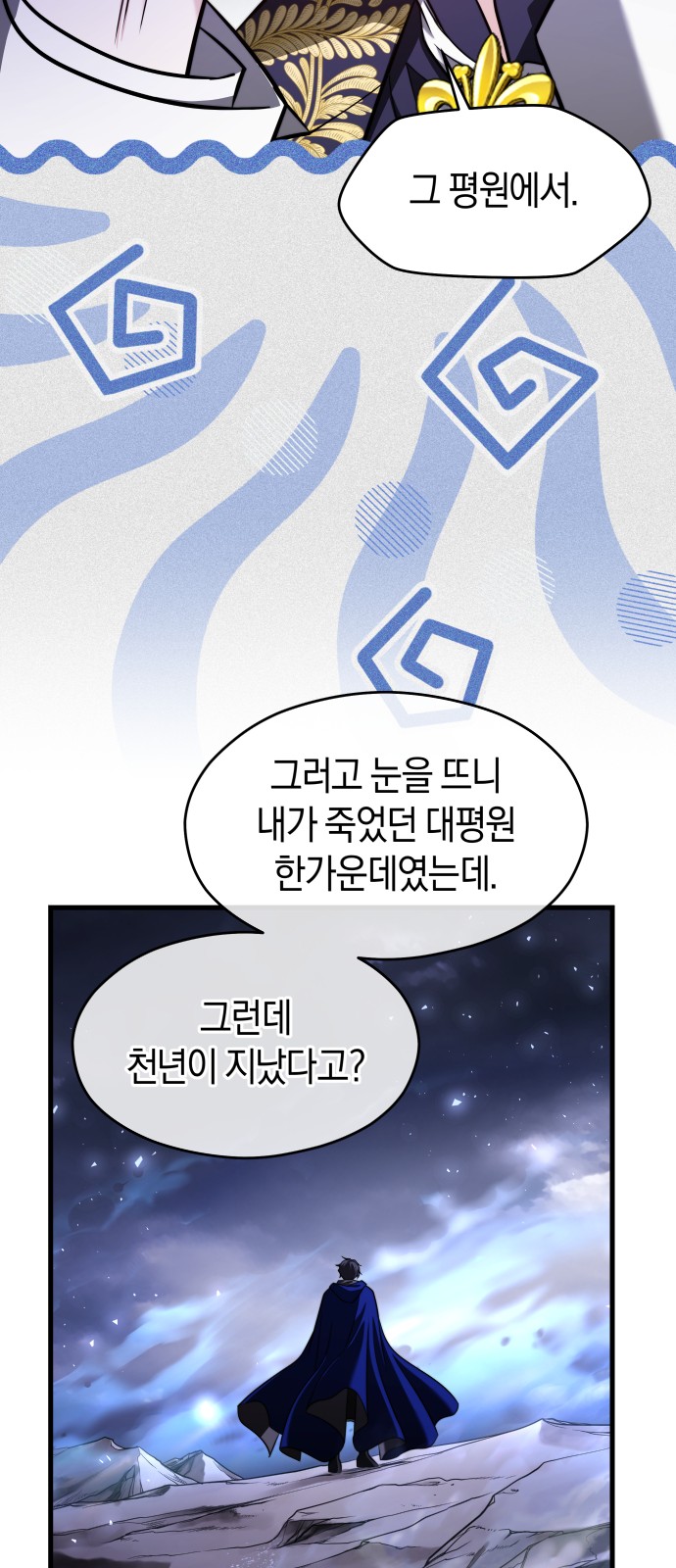 10 페이지