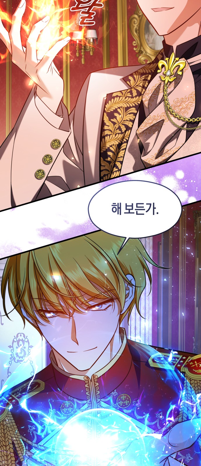 55 페이지