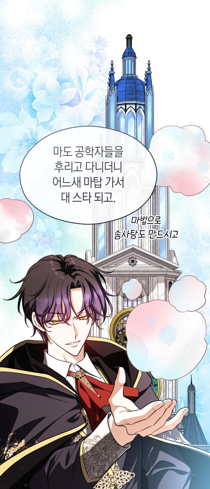 22 페이지