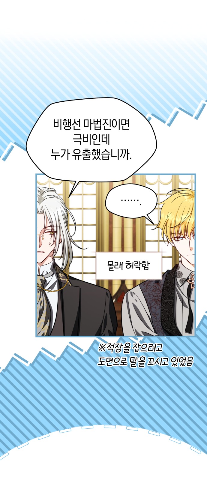 30 페이지