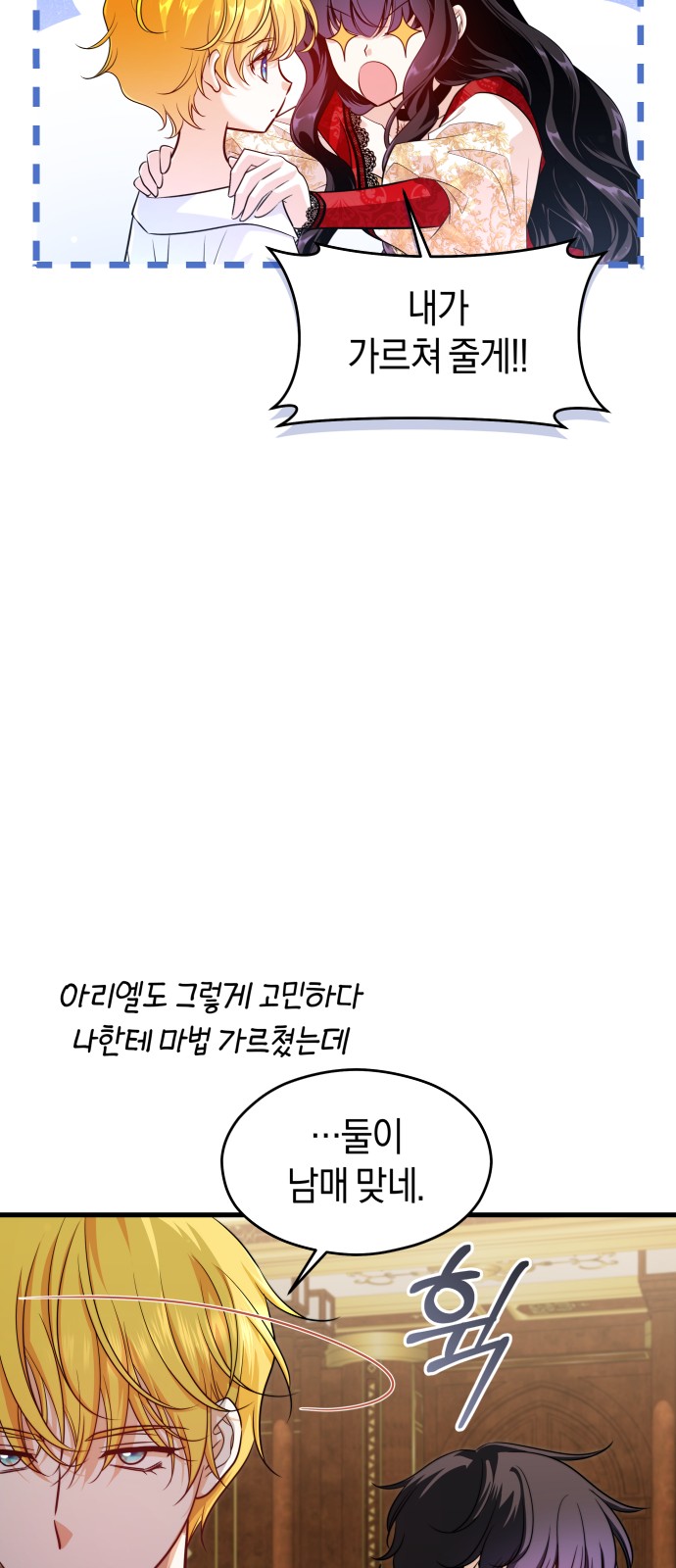 43 페이지