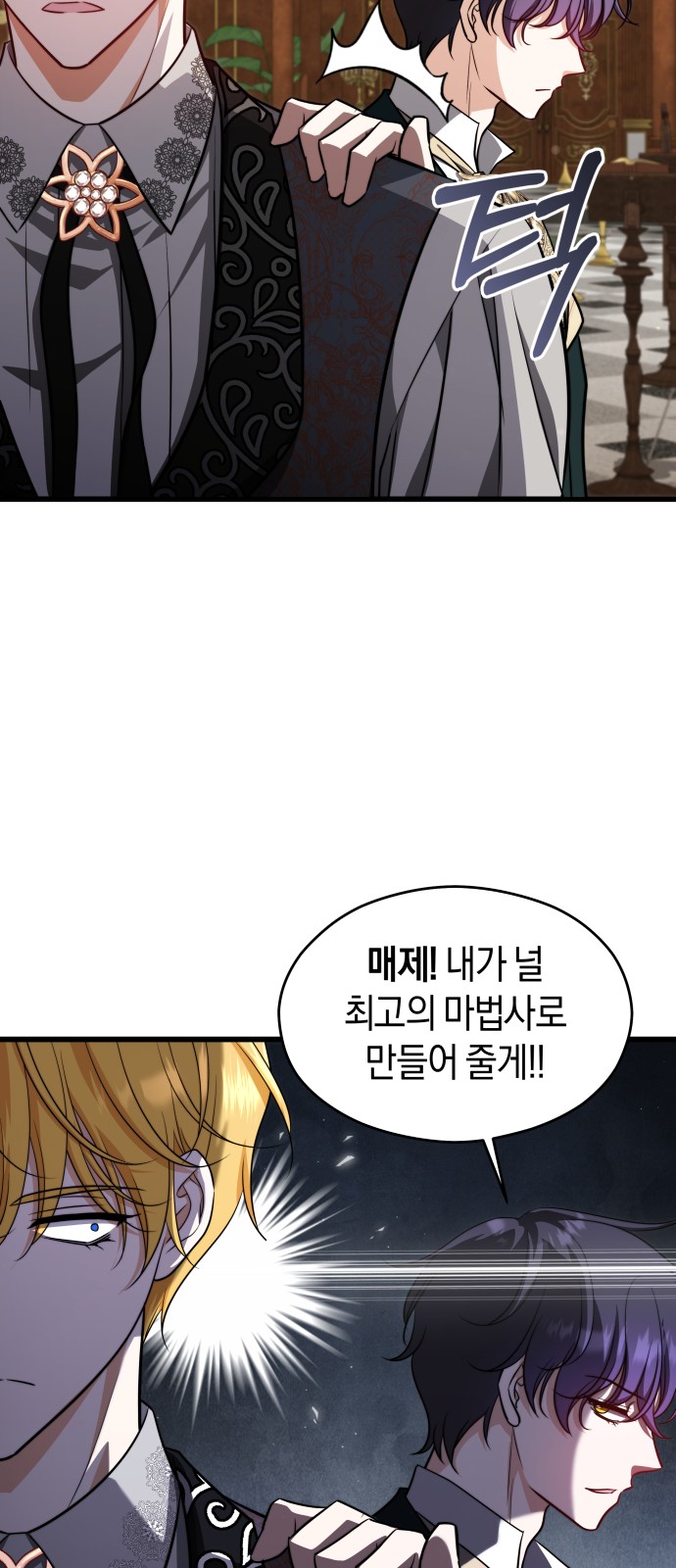 44 페이지