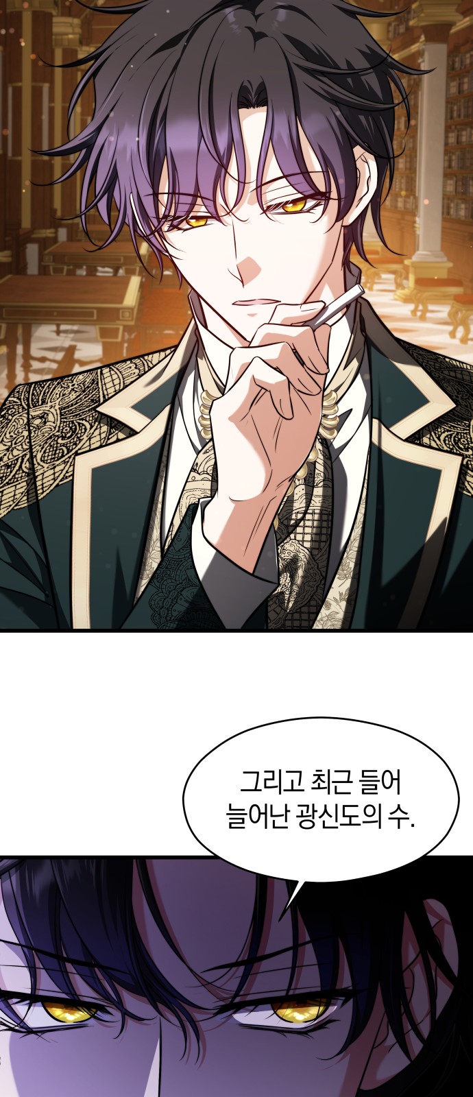 59 페이지