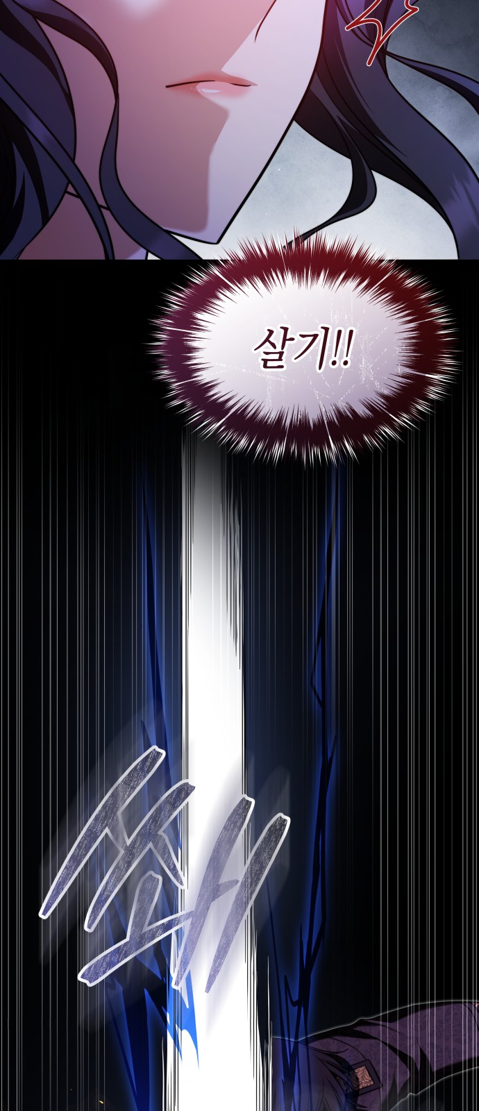 41 페이지