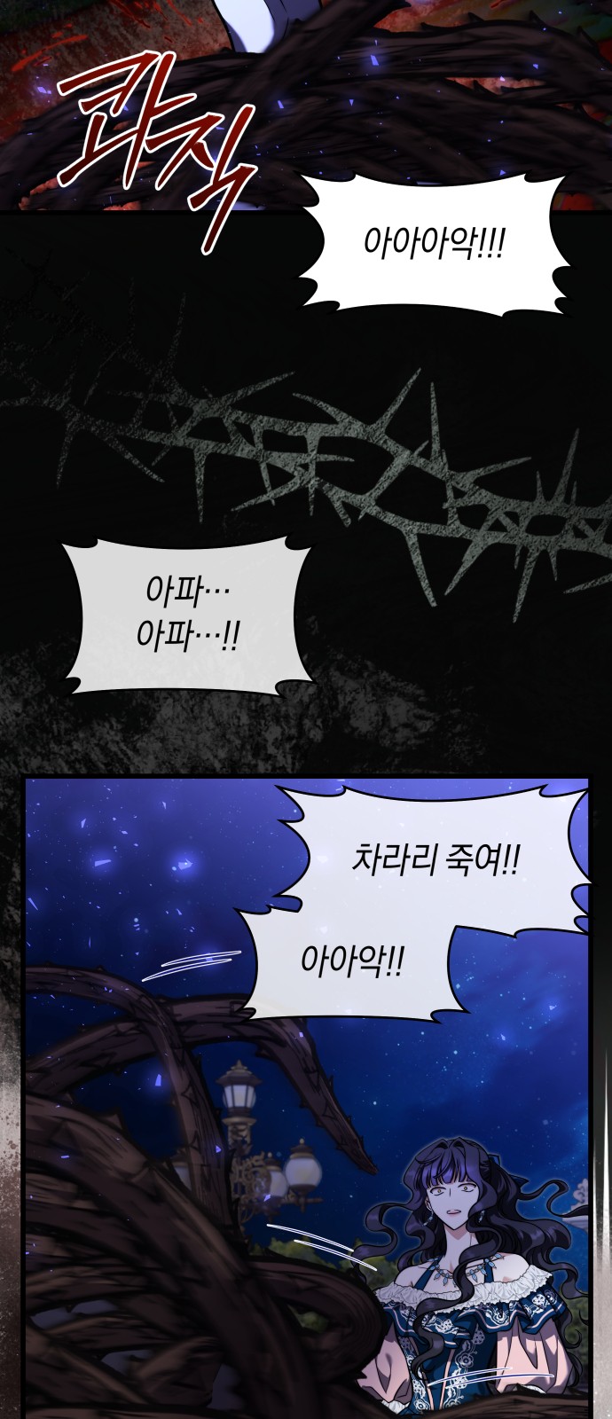 64 페이지