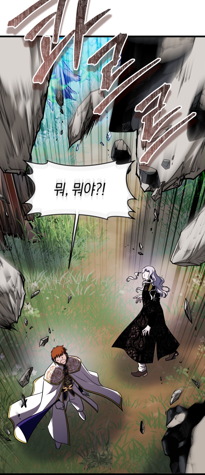 60 페이지