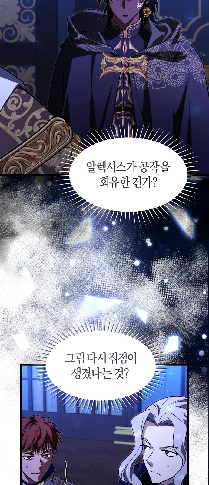 32 페이지