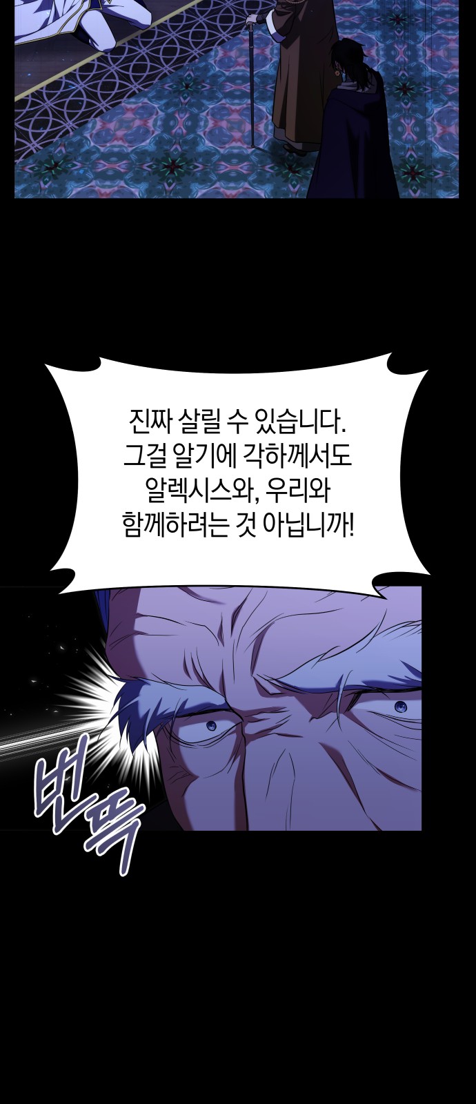 37 페이지