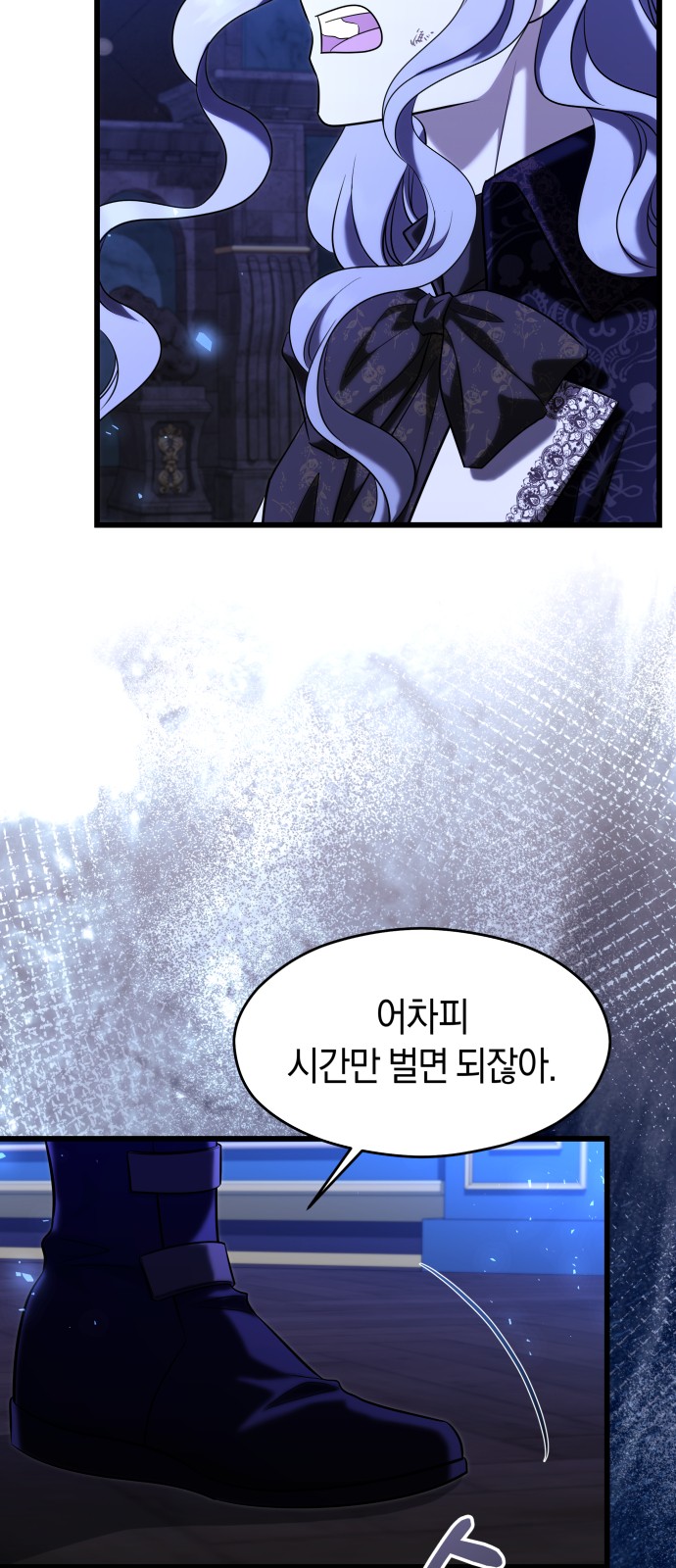 56 페이지
