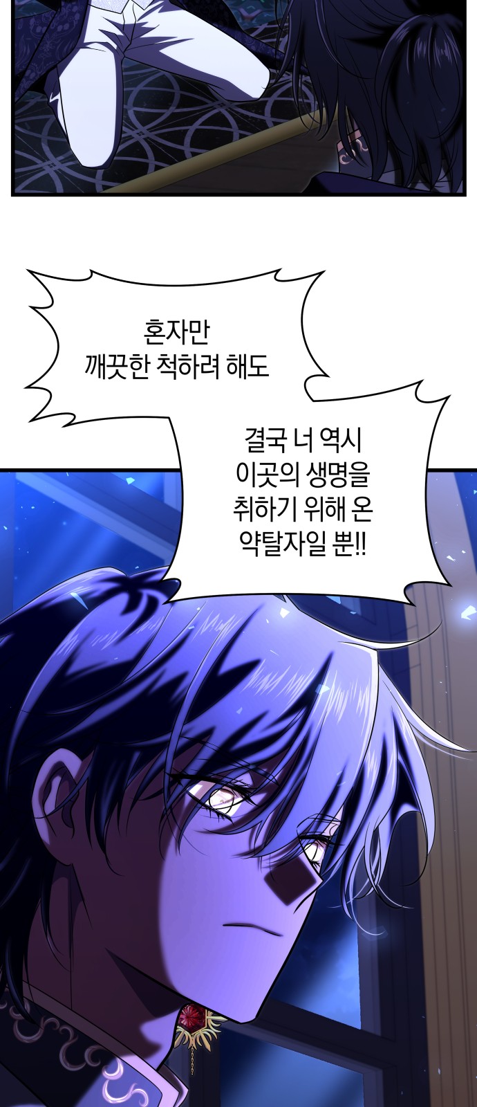 60 페이지