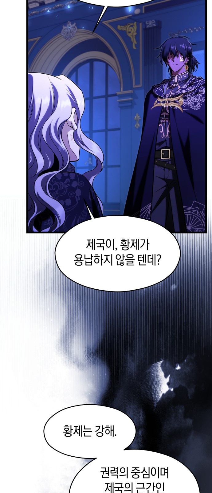 63 페이지