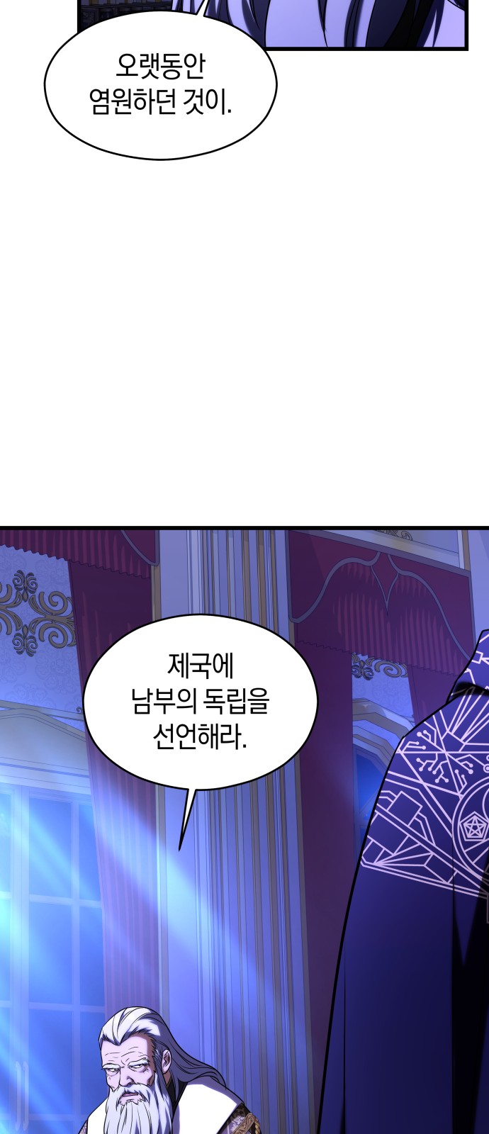 72 페이지