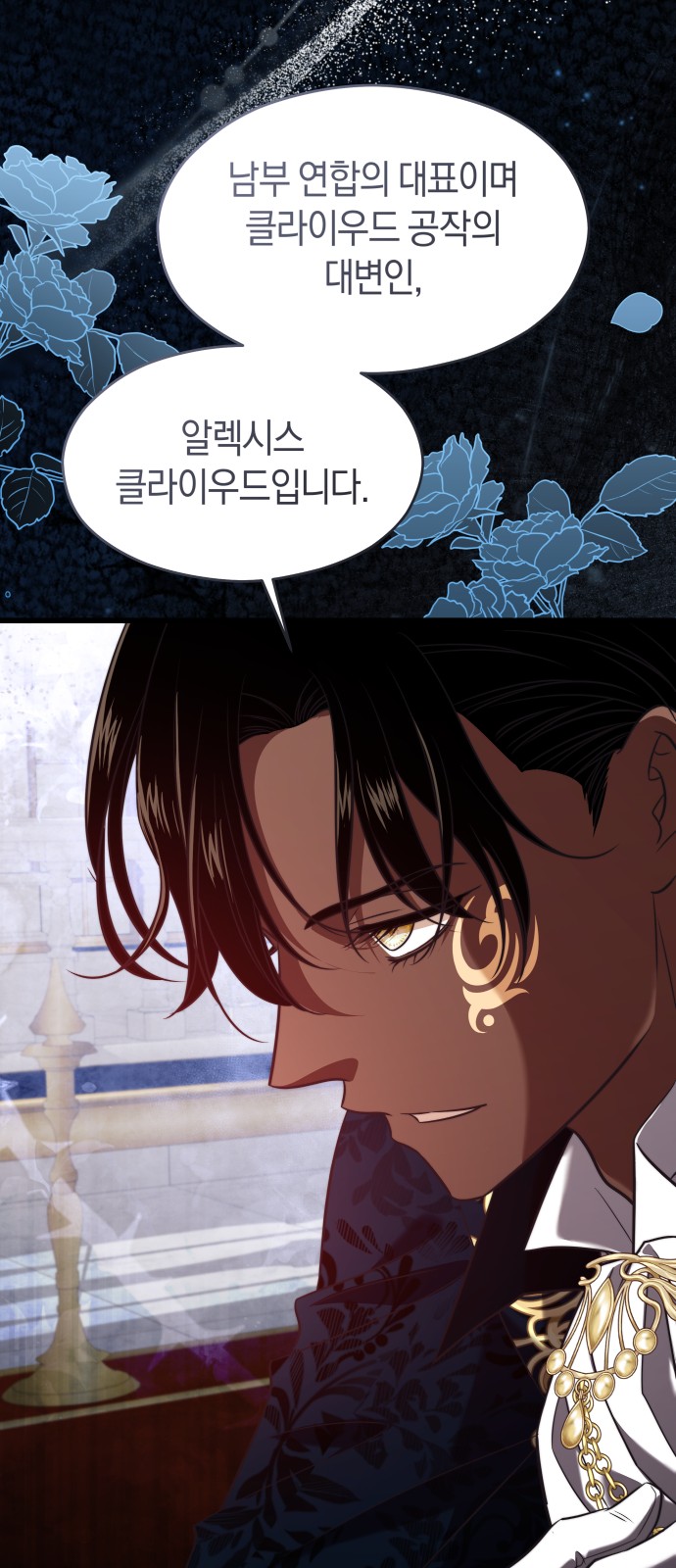 70 페이지